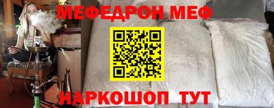 гидра Северобайкальск
