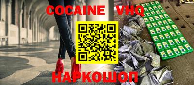 дмт Свободный