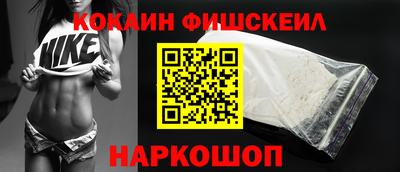 бутират Славгород