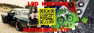 дмт Свободный