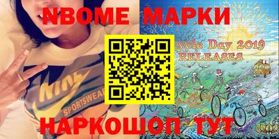 дмт Свободный