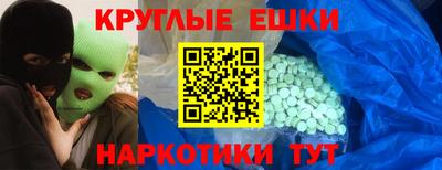 дмт Свободный