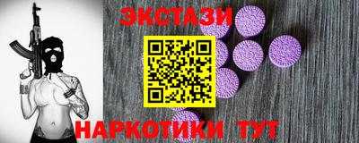 дмт Свободный