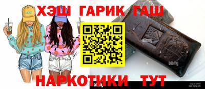 дмт Свободный