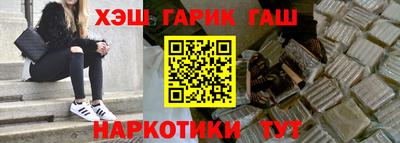 дмт Свободный
