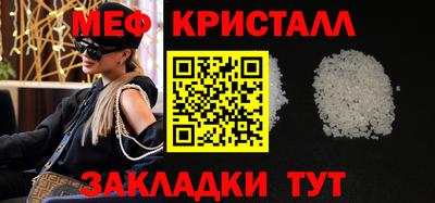 дмт Свободный